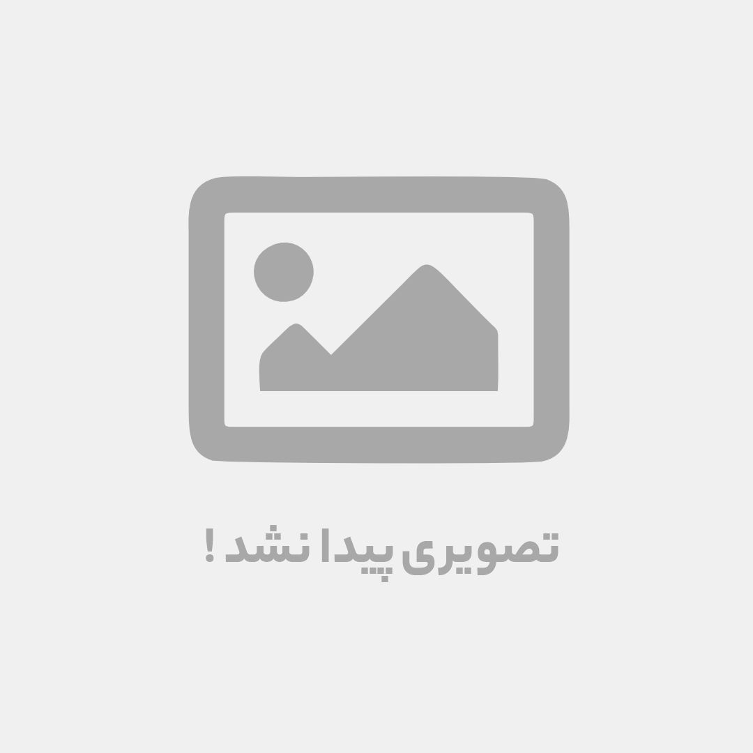 صبحانه